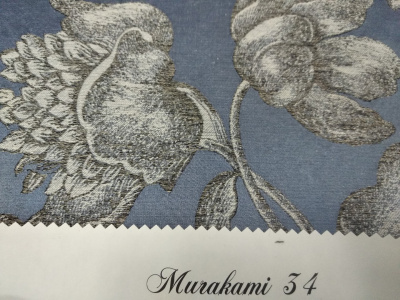 Ткань Murakami 34,Текстильные от  от магазина Обои на стену