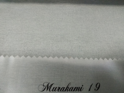Ткань Murakami 19,Текстильные от  от магазина Обои на стену