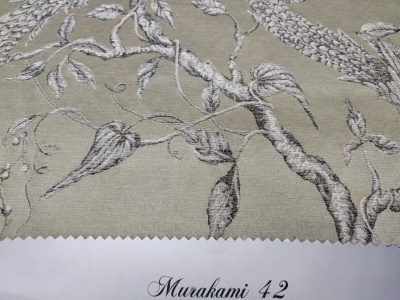 Ткань Murakami 42,Текстильные от  от магазина Обои на стену