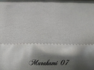 Ткань Murakami 07,Текстильные от  от магазина Обои на стену