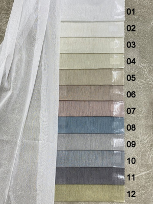 Ткань TD 1050,Текстильные от Rof от магазина Обои на стену
