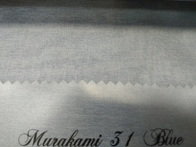 Ткань Murakami 31 Blue,Текстильные от  от магазина Обои на стену