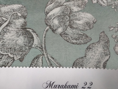 Ткань Murakami 22,Текстильные от  от магазина Обои на стену