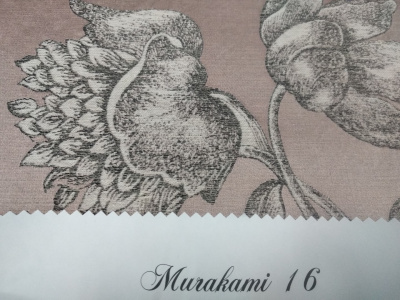Ткань Murakami 16,Текстильные от  от магазина Обои на стену