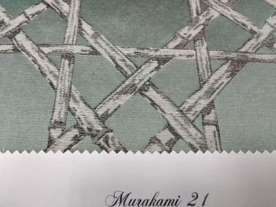 Ткань Murakami 21,Текстильные от  от магазина Обои на стену