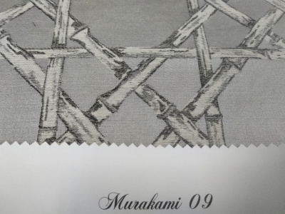 Ткань Murakami 09,Текстильные от  от магазина Обои на стену