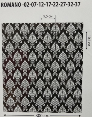 Ткань Romano 12,Текстильные от  от магазина Обои на стену