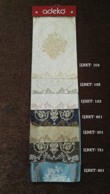 Ткань 3737,Текстильные от Adeko от магазина Обои на стену