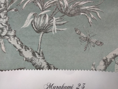 Ткань Murakami 23,Текстильные от  от магазина Обои на стену
