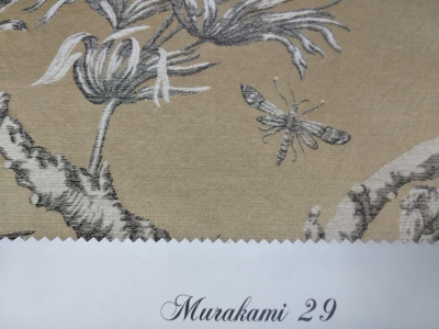 Ткань Murakami 29,Текстильные от  от магазина Обои на стену