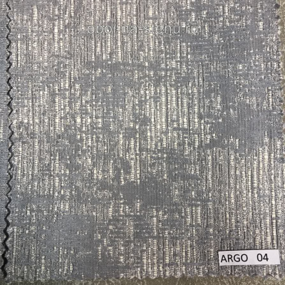 Ткань Argo 04 5 Авеню,Жаккард от 5 Avenue от магазина Обои на стену